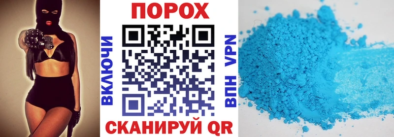 kraken ССЫЛКА  Знаменск  Amphetamine Розовый 