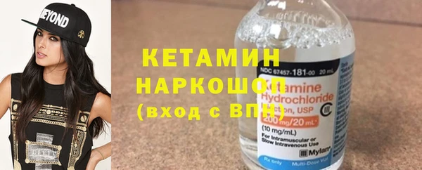 хмурый Новосибирск