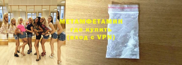 прущие крисы Лабытнанги