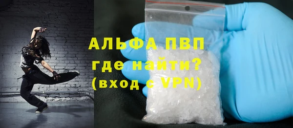 гидропоника Кукмор