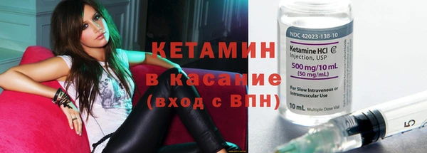 дурь Краснослободск