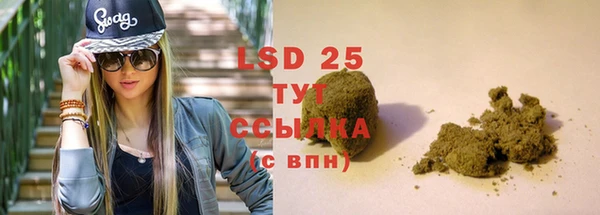 гидропоника Кукмор