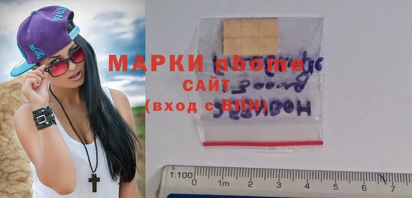 гидропоника Кукмор