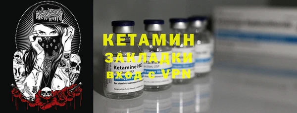 а пвп мука Куйбышев
