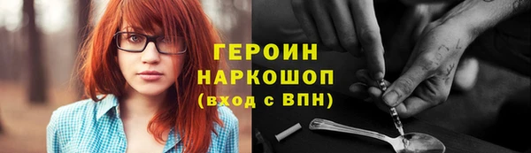 а пвп мука Куйбышев