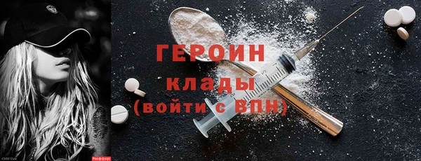 гидропоника Кукмор