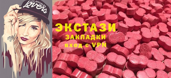 хмурый Новосибирск