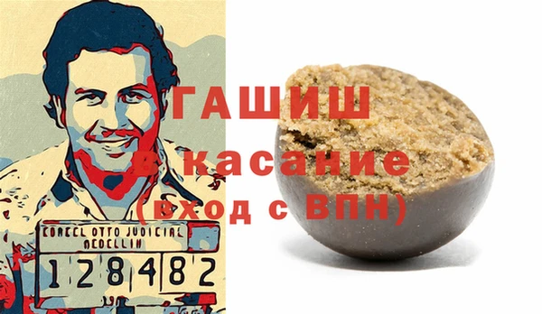 дурь Краснослободск