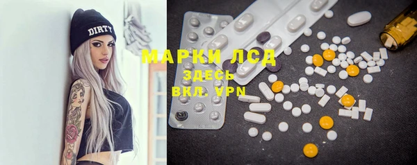 гидропоника Кукмор
