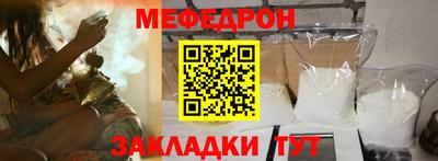 героин Азнакаево