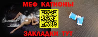 амфетамин Волжский
