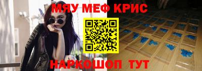 эйфоретик Бугуруслан