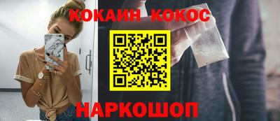 герыч Волгодонск