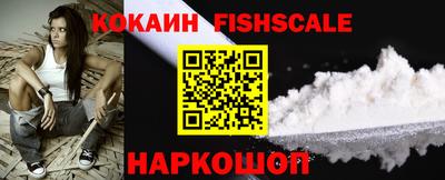 герыч Волгодонск