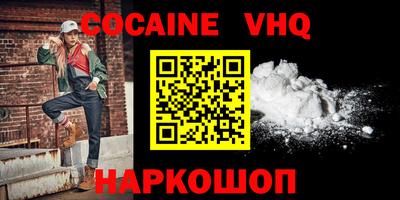 амфетамин Волжский