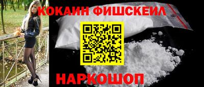 прущие крисы Гусиноозёрск