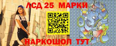 герыч Волгодонск