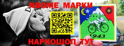 эйфоретик Бугуруслан