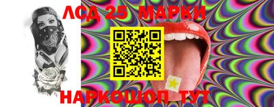 амфетамин Волжский