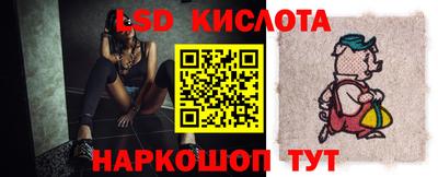 амфетамин Волжский