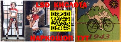 прущая мука Будённовск