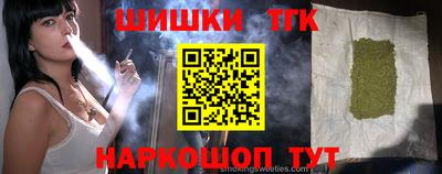 альфа пвп VHQ Волжск
