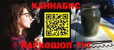 амфетамин Волжский