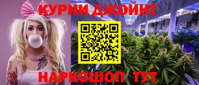 альфа пвп VHQ Волжск