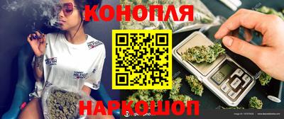 герыч Волгодонск