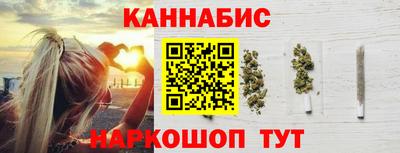 альфа пвп VHQ Волжск
