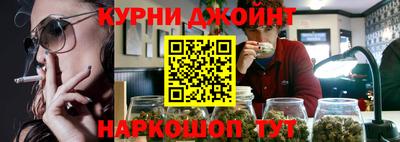 альфа пвп VHQ Волжск