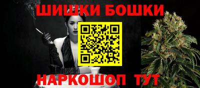 эйфоретик Бугуруслан