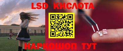 амфетамин Волжский
