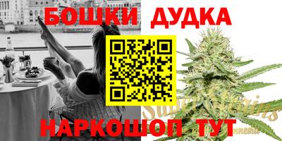 амфетамин Волжский