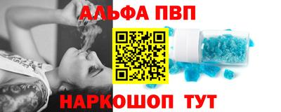 стаф Берёзовский