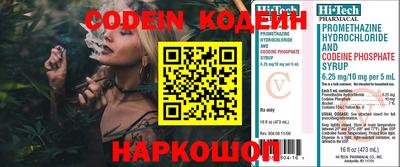 эйфоретик Бугуруслан