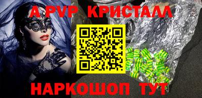 круглые Бузулук