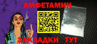 apvp Гусев