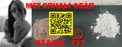 круглые Бузулук