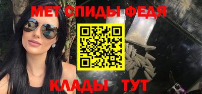 эйфоретик Бугуруслан