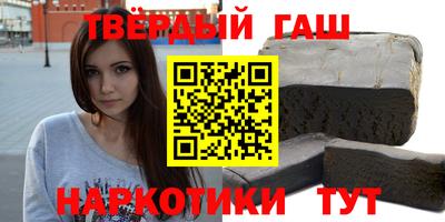 альфа пвп VHQ Волжск