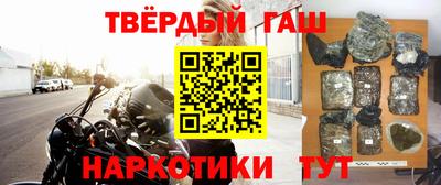 прущая мука Будённовск