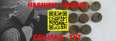 эйфоретик Бугуруслан