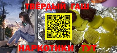 амфетамин Волжский