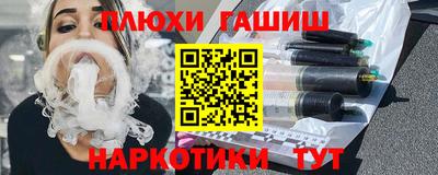 эйфоретик Бугуруслан