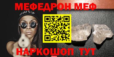 эйфоретик Бугуруслан