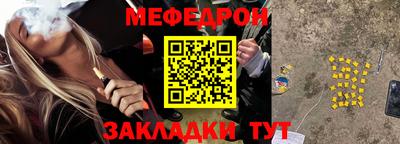амфетамин Волжский