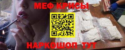 альфа пвп VHQ Волжск