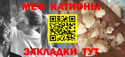 эйфоретик Бугуруслан