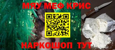 эйфоретик Бугуруслан